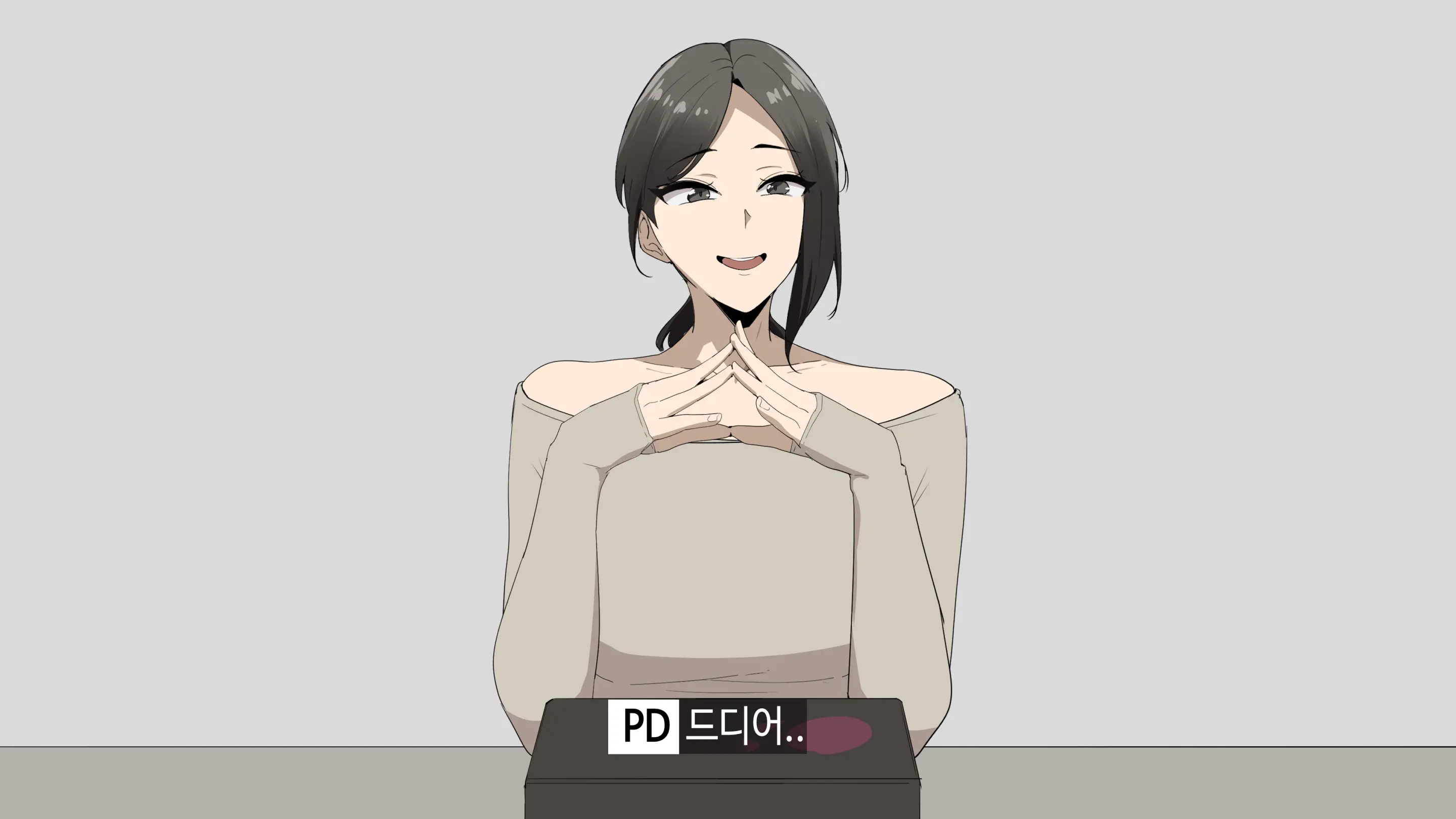 한건강의 광고